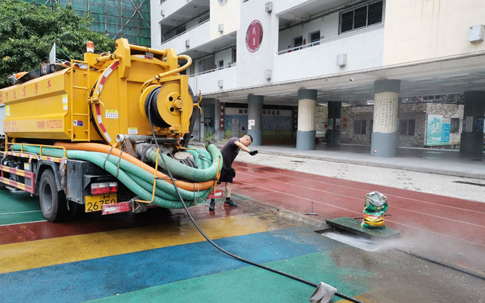 四川学校管道高压清洗
